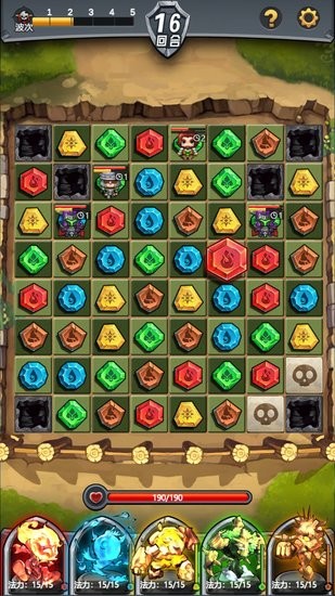 元素消除手游 v1.0 安卓版 1