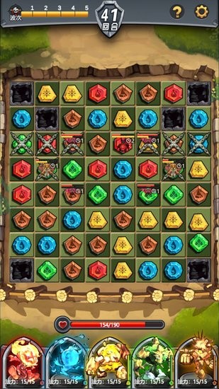 元素消除手游 v1.0 安卓版 2