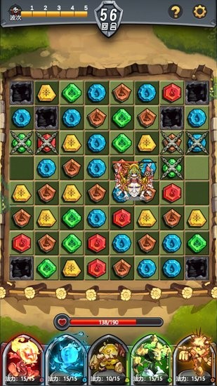 元素消除手游 元素消除游戲