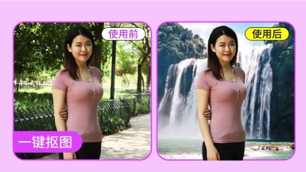 閃耀相機(jī)app v1.0.2 安卓最新版 1