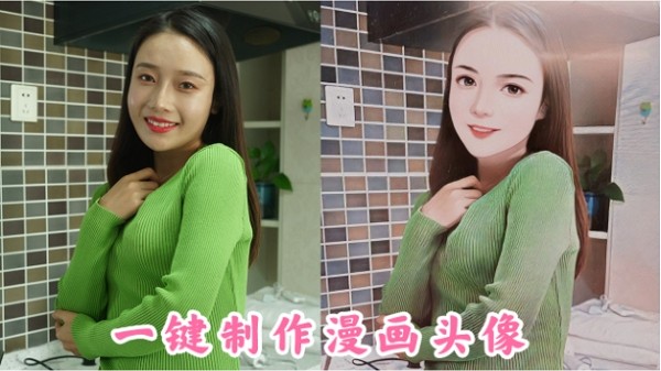 閃耀相機(jī)app v1.0.2 安卓最新版 3