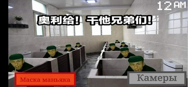 小豬佩奇的午夜后宮老八版手游 小豬佩奇的午夜后宮老八版