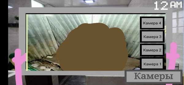 小豬佩奇的午夜后宮老八版游戲 v1.0 安卓版 2