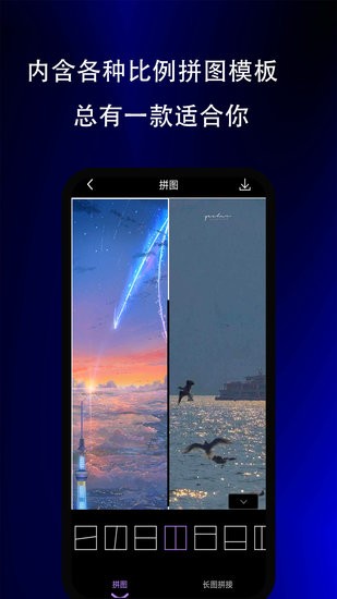 糖衣視頻相冊(cè)app v1.0.2 安卓版 1