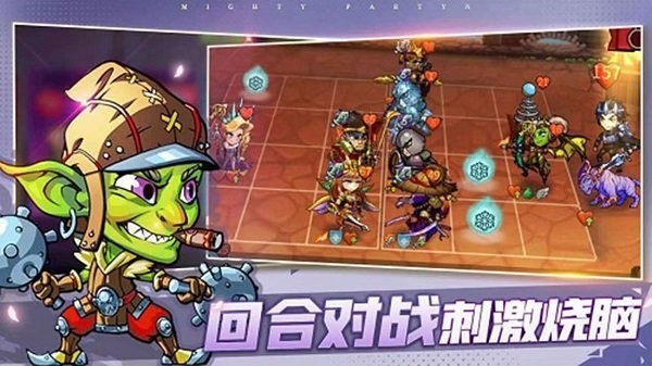 數(shù)字英雄游戲 v1.78 安卓版 0