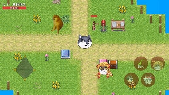 狗頭卡包3 狗頭卡包3游戲