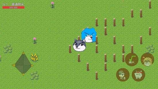 狗頭卡包三最新版 v1145.14 安卓版 1