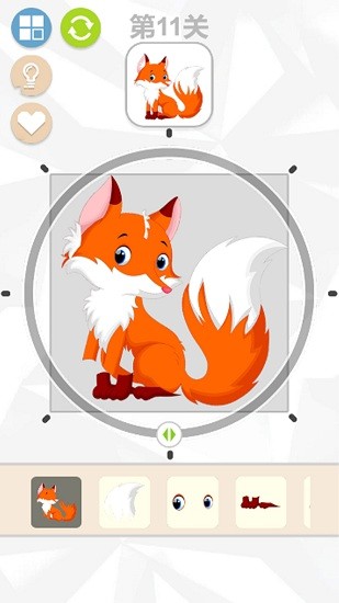 學(xué)霸課代表手游最新版 v 1.1 安卓版 0