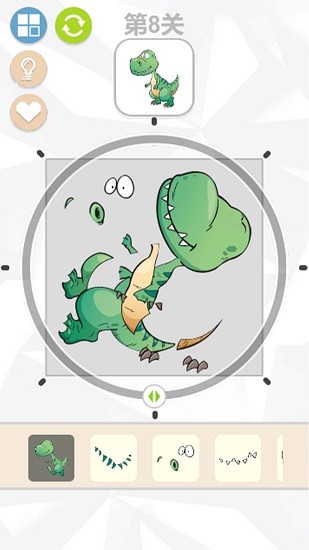 學(xué)霸課代表手游最新版 v 1.1 安卓版 2