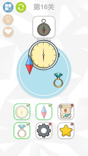 學(xué)霸課代表游戲下載