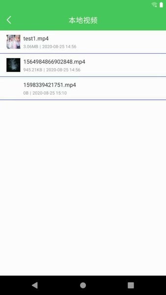 內(nèi)存清理手機(jī)加速app v1.8 安卓版 3