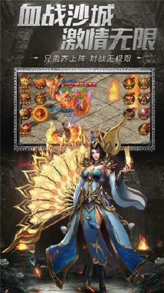 超變攻速手游（暫未上線） v1.0.0 安卓版 0