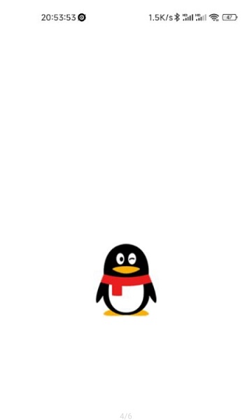 MIUI遮罩進化 v1.7 安卓版 3