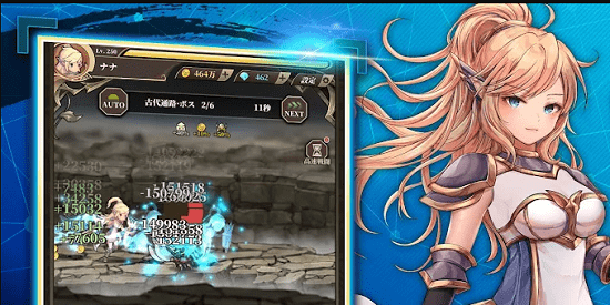 無(wú)限放置物語(yǔ)手游 v1.220214.0 安卓版 3