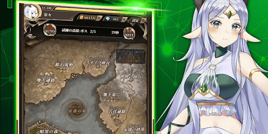 無(wú)限放置物語(yǔ)手游 v1.220214.0 安卓版 2