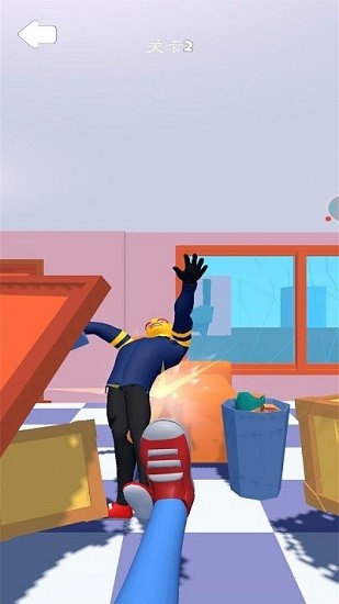 不要在得瑟 v1.0 安卓版 1