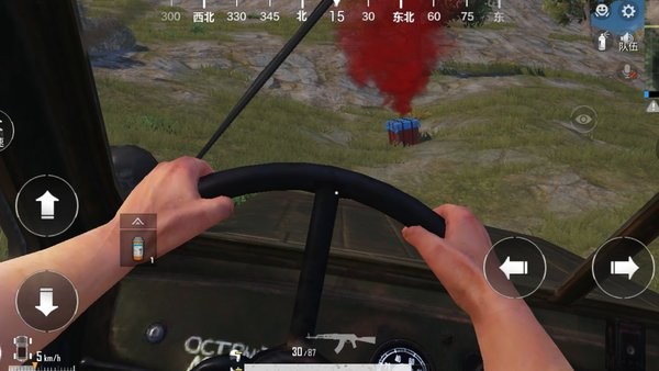 跳傘作戰(zhàn)手機(jī)版 v4.57 安卓版 0