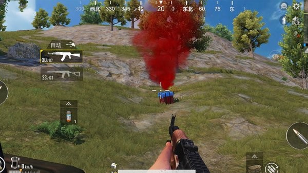 跳傘作戰(zhàn)手機(jī)版 v4.57 安卓版 1