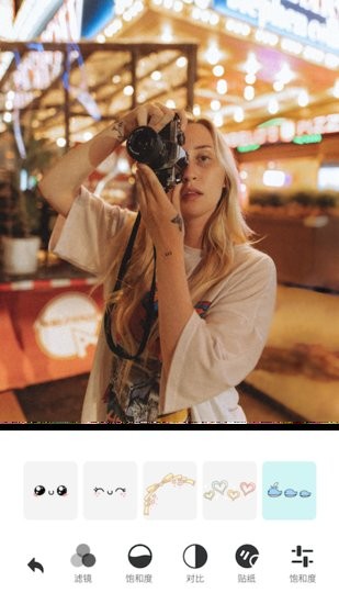 CC相機(jī)軟件 v1.4 安卓版 0