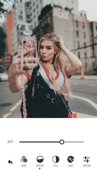 CC相機(jī)軟件 v1.4 安卓版 1