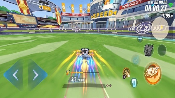 天天超能賽車手游下載