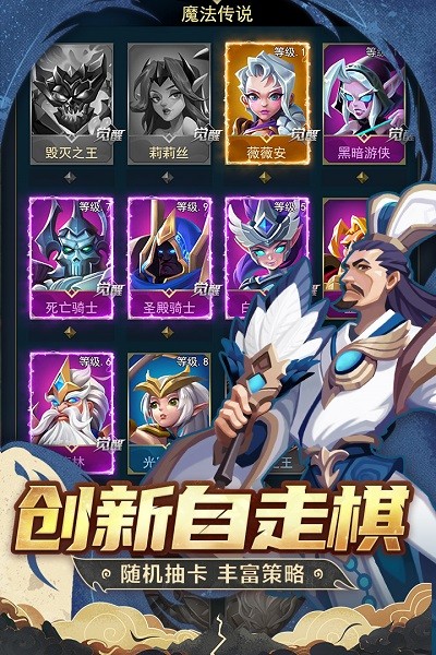 代號TD九游版游戲 v0.6.3 安卓版 0