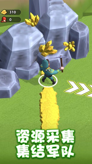 跟我一起守游戏 跟我一起守小游戏