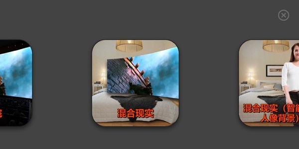 VR互動PortalbleMediaPipe3