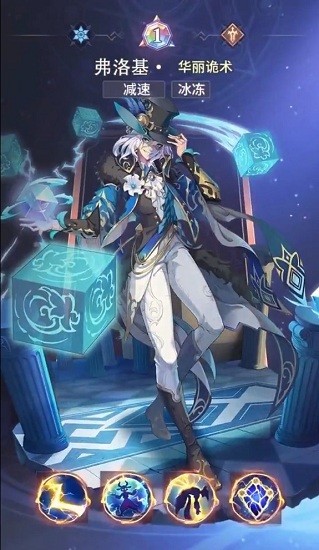 代号黯光最新版 代号黯光最新版下载