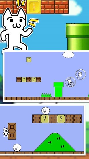 這關(guān)怎么那么難 v1.0.2 安卓版 0