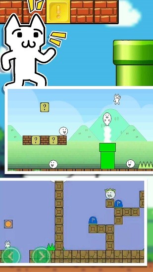 這關(guān)怎么那么難 v1.0.2 安卓版 1