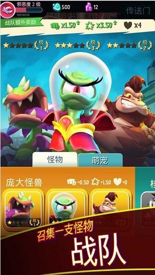 瘋狂祖安人（暫未上線） v1.0.31 安卓版 0