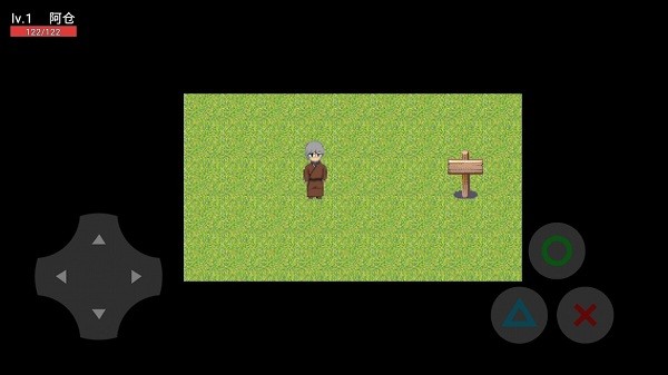 劍客阿倉(cāng) v22.05.072059 安卓版 1