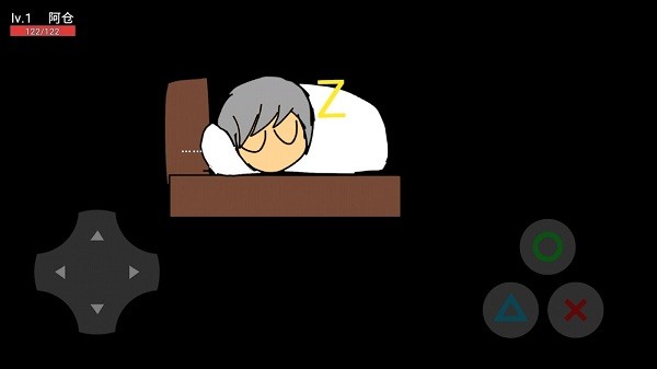 劍客阿倉(cāng)手游 劍客阿倉(cāng)游戲