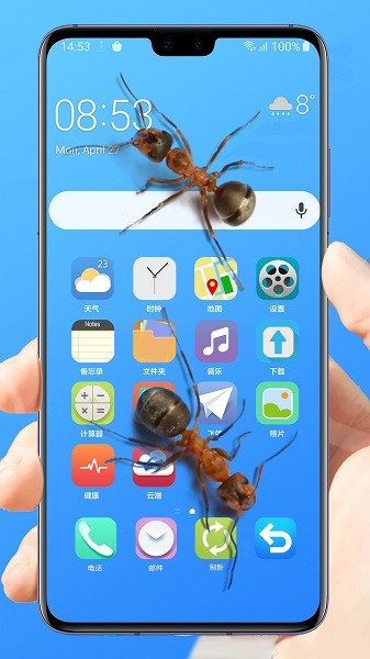 蜘蛛屏幕模擬手游下載 蜘蛛屏幕模擬游戲下載