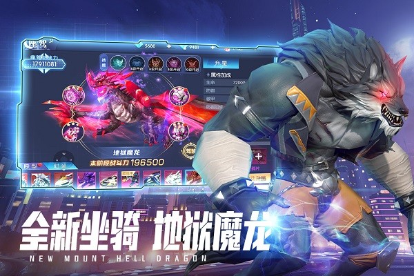 暮光起源九游版手游下载 暮光起源九游最新版