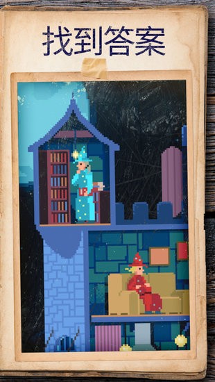 老照片回憶手游 v1.1.1346 安卓版 1