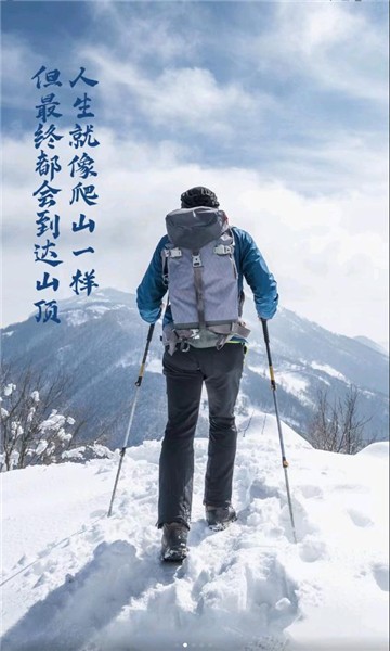 很赞学习app 很赞学习最新版