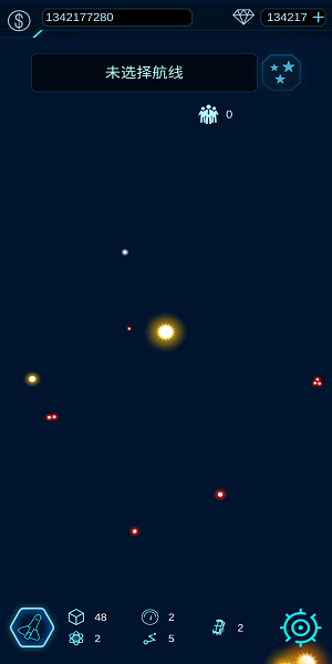 太空旅行公司最新版 v1.0.15 安卓版 0