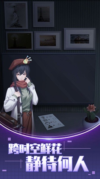 雙人解謎密室小游戲 v1.0.1 安卓版 0