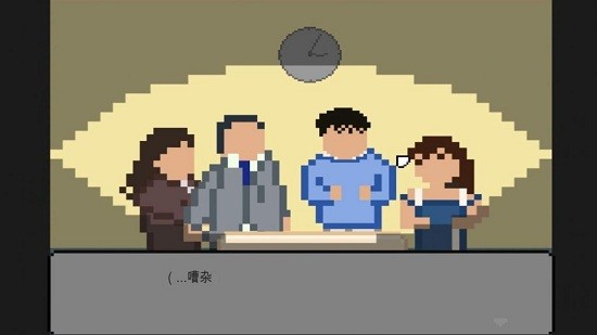 如果還有明天game最新版 v1.0 安卓版 1