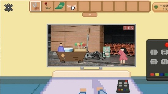 如果還有明天最新版下載