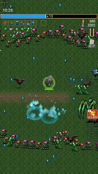 地牢規(guī)則怪談游戲 v1.0.0 安卓版 1