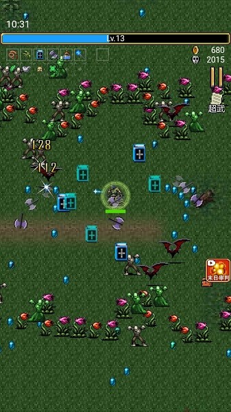 地牢規(guī)則怪談游戲 v1.0.0 安卓版 3