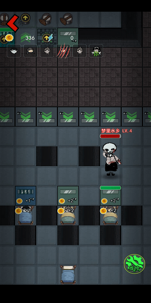 躺平發(fā)育超大房間不正常版 v7.0 免廣告安卓版 0