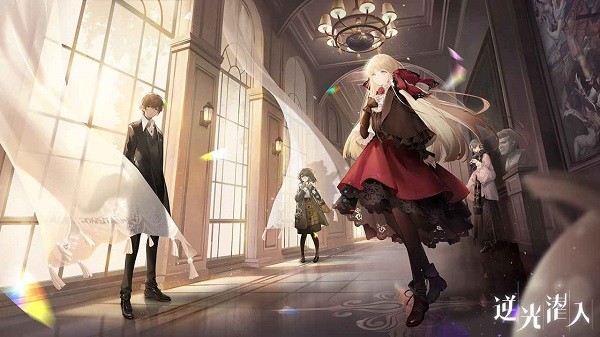 逆光潜入手游下载 逆光潜入游戏下载