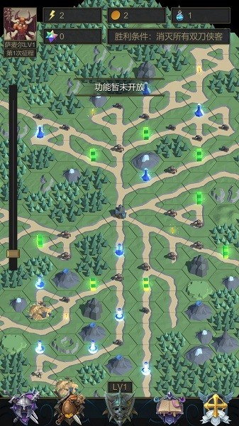 小小魔法帝國游戲 小小魔法帝國手游