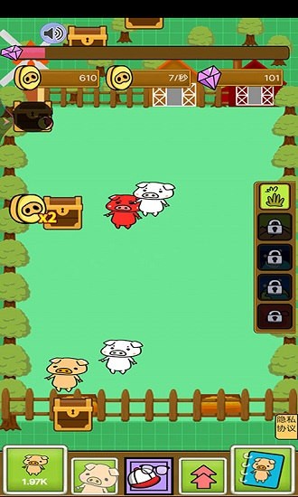 富貴養(yǎng)豬場 v1.0 安卓版 0