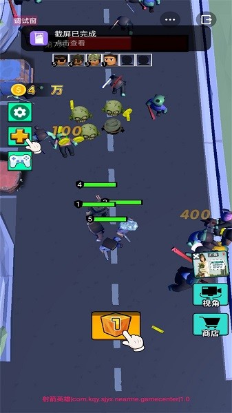 我打僵尸賊6 v2.0 最新安卓版 0