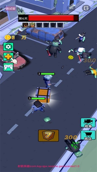 我打僵尸賊6 v2.0 最新安卓版 1